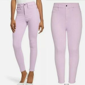 NWT Lavender Good American Good Legs Crop** Flaw Sz 12/31